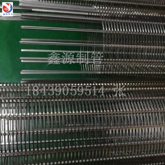 不銹鋼繞絲管 全焊式不銹鋼繞絲篩管 焊接過濾管、不銹鋼篩管