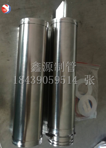 全焊式不銹鋼楔形網濾芯定做 石油開采海水淡化篩分316不銹鋼絲