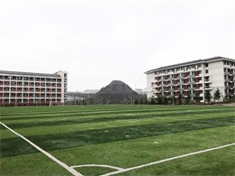 貴州師范大學(xué)